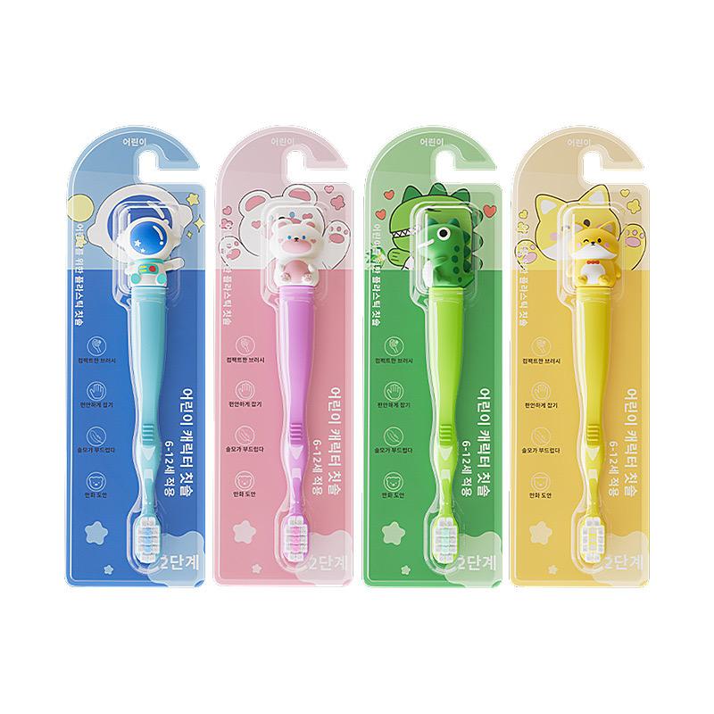 Kids Tooth Brush (Pack of 1 pc)