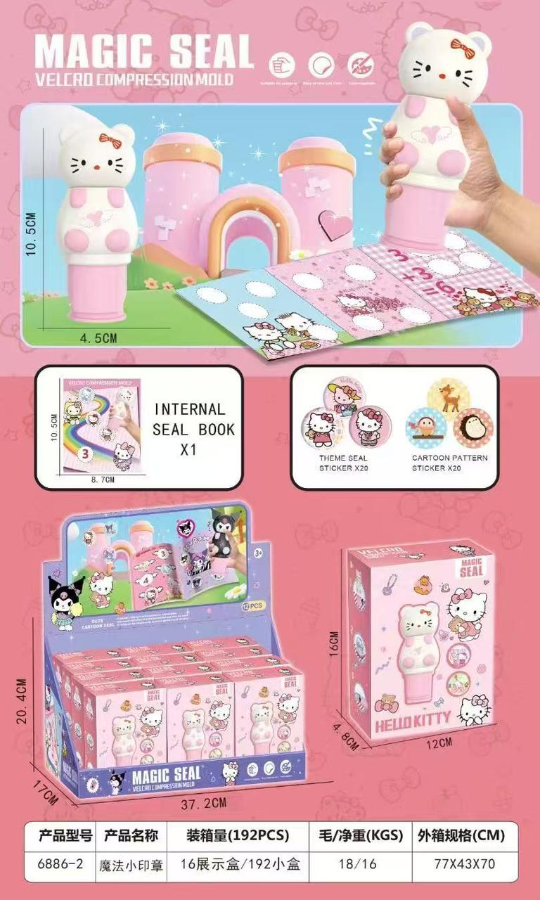 Velcro Compression Mold Sticker Stamp (pack of 1) - Image 6